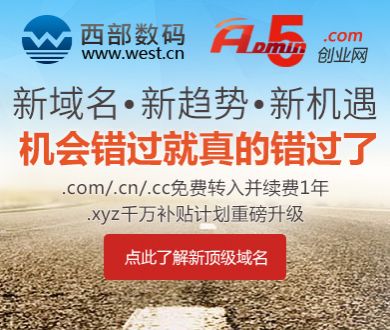 孔雀东南飞具象化了